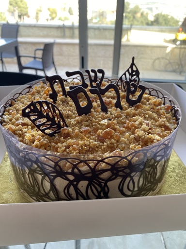 Gâteau praline